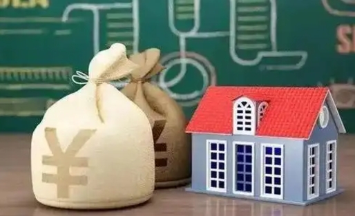 日照离开公积金怎么能全部取出来（离开当地公积金怎么提取）